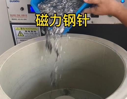 灌云不锈钢箍用钢针