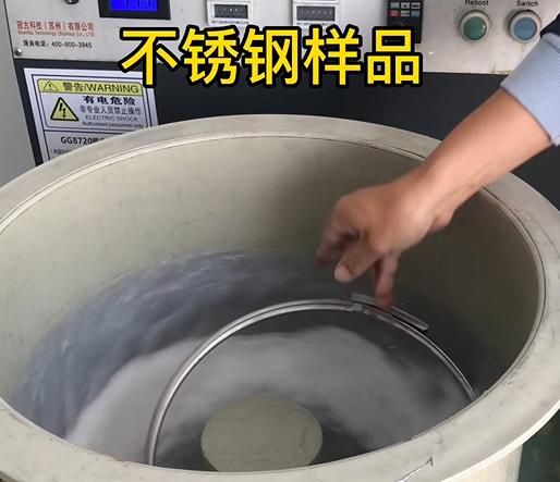 灌云不锈钢箍样品