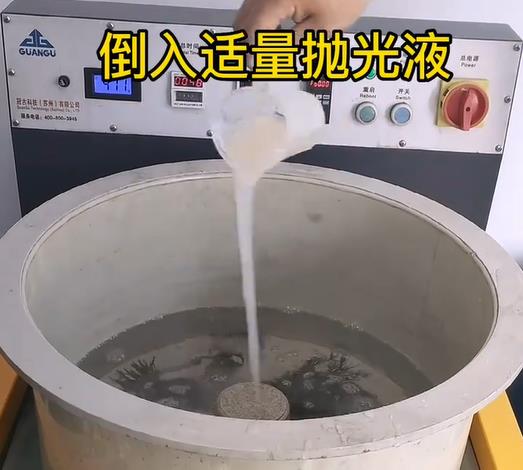 抛光液增加灌云不锈钢机械配件金属光泽