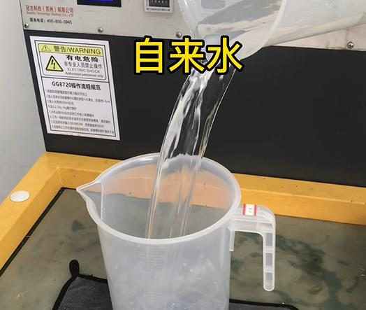 清水淹没灌云紫铜高频机配件